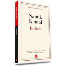 Ergün Collection Intibah