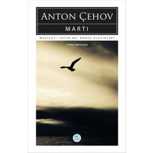 Ergün Collection Martı