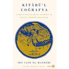 Ergün Collection Kitâbü’l Coğrafya