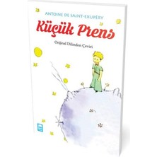 Ergün Collection Küçük Prens