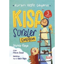 Ergün Collection Kısa Sureler - Kur'an'ı Keşfe Çıkıyoruz