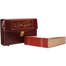 Ergün Collection 2 Renkli Hatmi Şerif Cami Boy Karton Ciltli Çantalı (Bordo) 2 Renkli Kuranı Kerimler