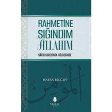 Ergün Collection Rahmetine Sığındım Allahım