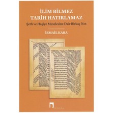 Ergün Collection Ilim Bilmez Tarih Hatırlamaz