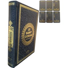 Ergün Collection Hafız Boy Termo Deri Le Saınt Coran Fransızca Muhammad Hamıdullah Siyah