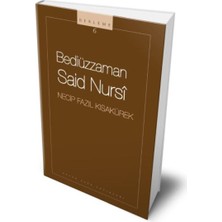 Ergün Collection Bediüzzaman Said Nursi