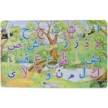 Ergün Collection Yapboz Neşeli Elifba  yapbozlar