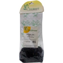 Ergün Collection Çörek Otu Doğal Tane 100 gr Paket