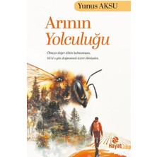 Ergün Collection Arının Yolculuğu