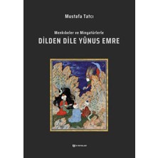 Ergün Collection Menkıbeler ve Minyatürlerle Dilden Dile Yunus Emre