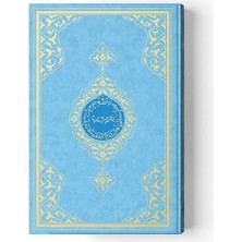 Ergün Collection Cami Boy Kur'an-I Kerim (2 Renkli, Mavi, Mühürlü)