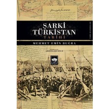 Ergün Collection Şarki Türkistan Tarihi