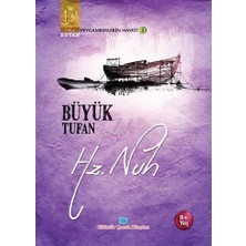 Ergün Collection Büyük Tufan Yahut Hz. Nuh