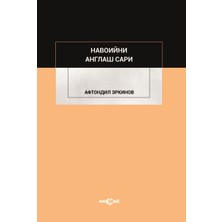 Ergün Collection Navoiyni Anglaş Sari