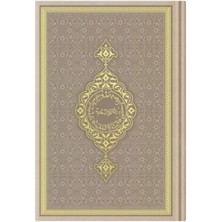 Ergün Collection Hafız Termo K.kerim (Vizon) 2 Renkli Kuranı Kerimler