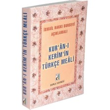 Ergün Collection Kur'an-I Kerim'in Türkçe Meali (Cep Boy)