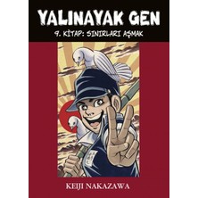 Ergün Collection Yalınayak Gen 9. Kitap -  Sınırları Aşmak