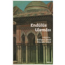 Ergün Collection Endülüs Uleması
