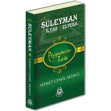 Ergün Collection Peygamberler Tarihi - Hz. Süleyman, Hz. Ilyas ve Hz. Elyesa (Ciltli)