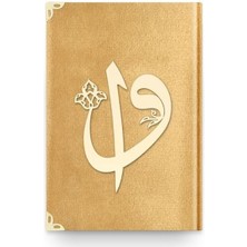 Ergün Collection Hafız Elif-Vav Kadife (1036 Gold) 2 Renkli Kuranı Kerimler