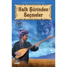 Ergün Collection Halk Şiirinden Seçmeler