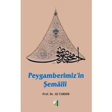 Ergün Collection Peygamberimiz'in Şemaili (Ciltli)