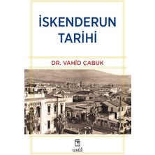 Ergün Collection Iskenderun Tarihi