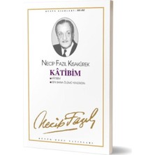 Ergün Collection Katibim
