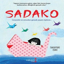 Ergün Collection Sadako