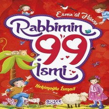 Ergün Collection Rabbimin 99 Ismi - Esma'ül Hüsna (Fleksi Cilt)