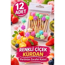 Party Express Dekoratif Küçük Boy Kürdan - Renkli Çiçek