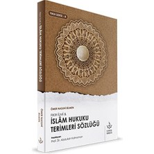Ergün Collection Islam Hukuku Terimleri Sözlüğü