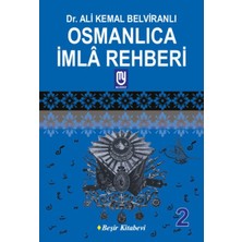 Ergün Collection Osmanlıca Imla Rehberi 2