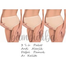 Bambidiba Kadın Pamuklu Likralı Diz Üstü Kısa Tayt Şort - Etek Içi Astar