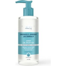 Esranın Dünyası Nemlendirici ve Canlandırıcı Yüz Temizleme Jeli - Kuru ve Hassas Ciltler Için, 250 ml