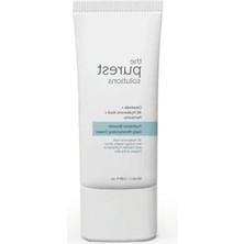 Esranın Dünyası Yoğun Nemlendirici Cilt Bakım Kremi, 50 ml