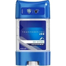Esranın Dünyası Antiperspirant Deodorant 70 ml - Nemlendirici Özellikli