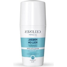 Esranın Dünyası Beyazlatıcı Roll-On Deodorant 75 ml - Termal Etki