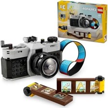 Esranın Dünyası 3'ü 1 Arada Retro Fotoğraf Makinesi Yapım Seti - 261 Parça