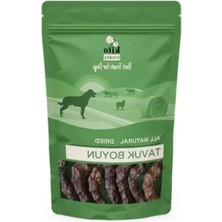 Esranın Dünyası %100 Doğal Tavuk Boyun Çiğnemelik, Glutensiz, 100 G