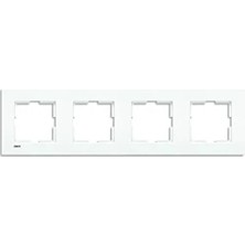 Esranın Dünyası Dört Gözlü Beyaz Duvar Çerçevesi