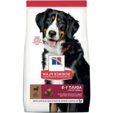 Esranın Dünyası Büyük Irk Köpekler Için Kuzu Etli ve Pirinçli Mama - 12 + 2 kg