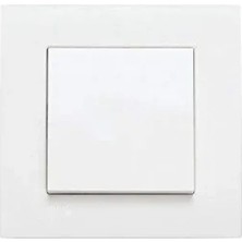 Esranın Dünyası Beyaz Renkli Kullanışlı Anahtar