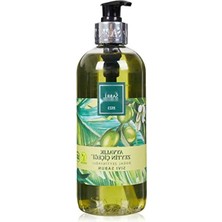 Esranın Dünyası Doğal Zeytinyağlı Sıvı Sabun - Ayvalık Zeytin Çiçeği