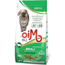 Esranın Dünyası Kuzu Etli Kedi Kuru Maması 12 kg