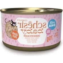 Esranın Dünyası Tavuk ve Somon Mus Konserve - Yavru Kediler Için 70G