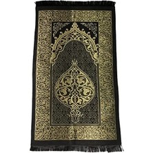 Esranın Dünyası Kaydırmaz Alt Yüzeye Sahip Modern Tasarımlı Seccade (Bordo)