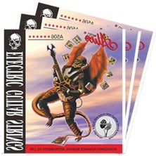 Esranın Dünyası Elektro Gitar Teli, Orta Kalınlık (009-042)