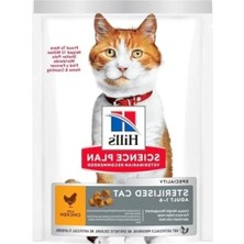 Esranın Dünyası Kısırlaştırılmış Yetişkin Kediler Için Tavuklu Kedi Maması, 1,5 kg