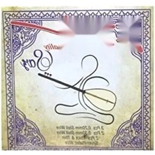 Esranın Dünyası Uzun Sap Bağlama Için 0,20 Kalınlıkta Takım Tel